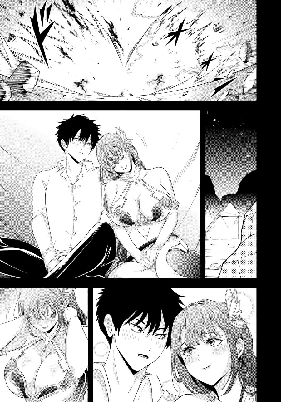 Sono Akuyaku Kizoku, Mama Heroine Ga Suki Sugiru ~Shinshi Na Doryoku De Saikyou To Nari Fuguu Na Oshi Chara Tasukemakuru~ Chapter 15.1 - Trang 2