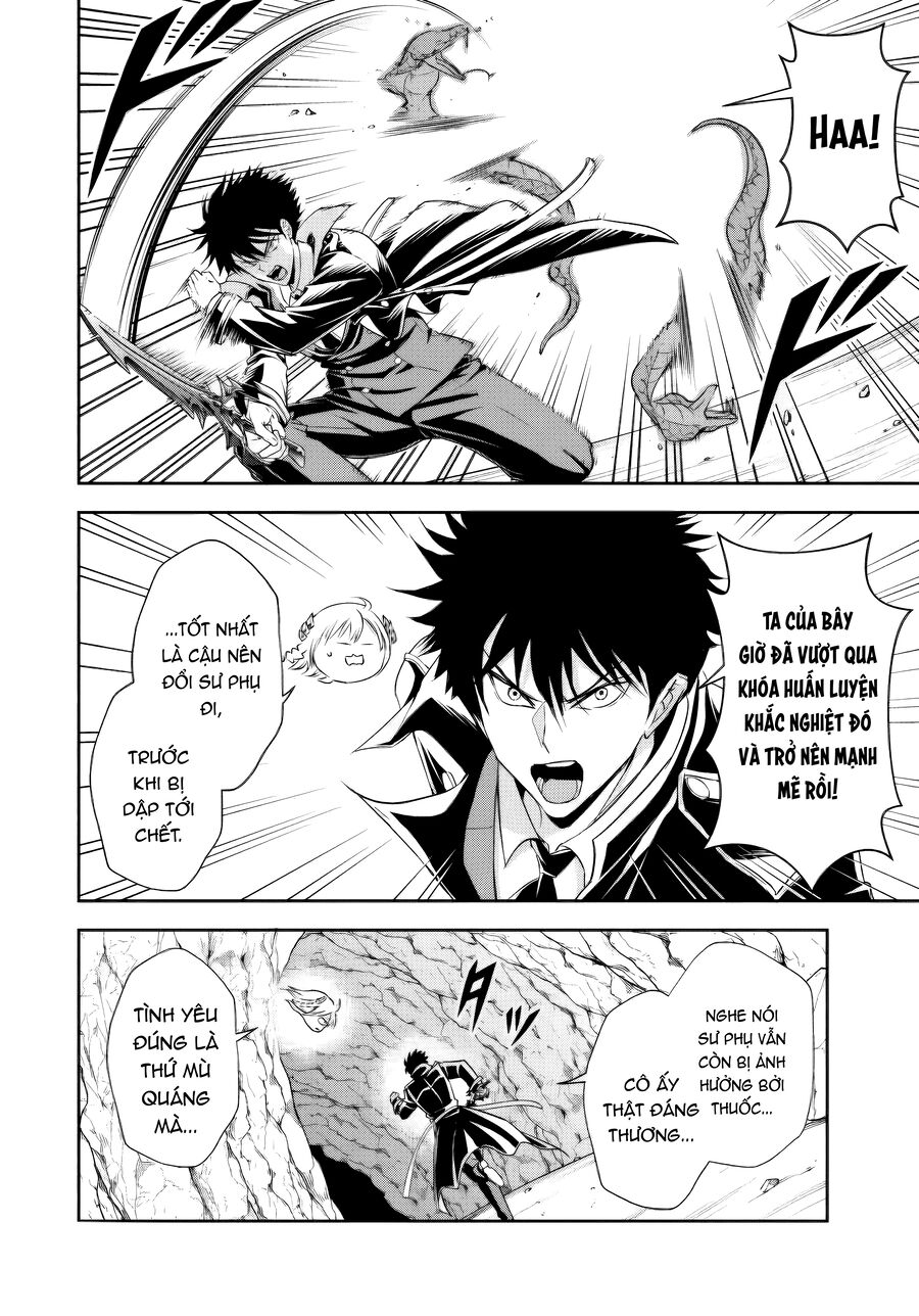 Sono Akuyaku Kizoku, Mama Heroine Ga Suki Sugiru ~Shinshi Na Doryoku De Saikyou To Nari Fuguu Na Oshi Chara Tasukemakuru~ Chapter 15.1 - Trang 2