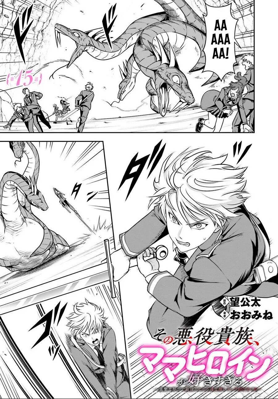 Sono Akuyaku Kizoku, Mama Heroine Ga Suki Sugiru ~Shinshi Na Doryoku De Saikyou To Nari Fuguu Na Oshi Chara Tasukemakuru~ Chapter 15.1 - Trang 2