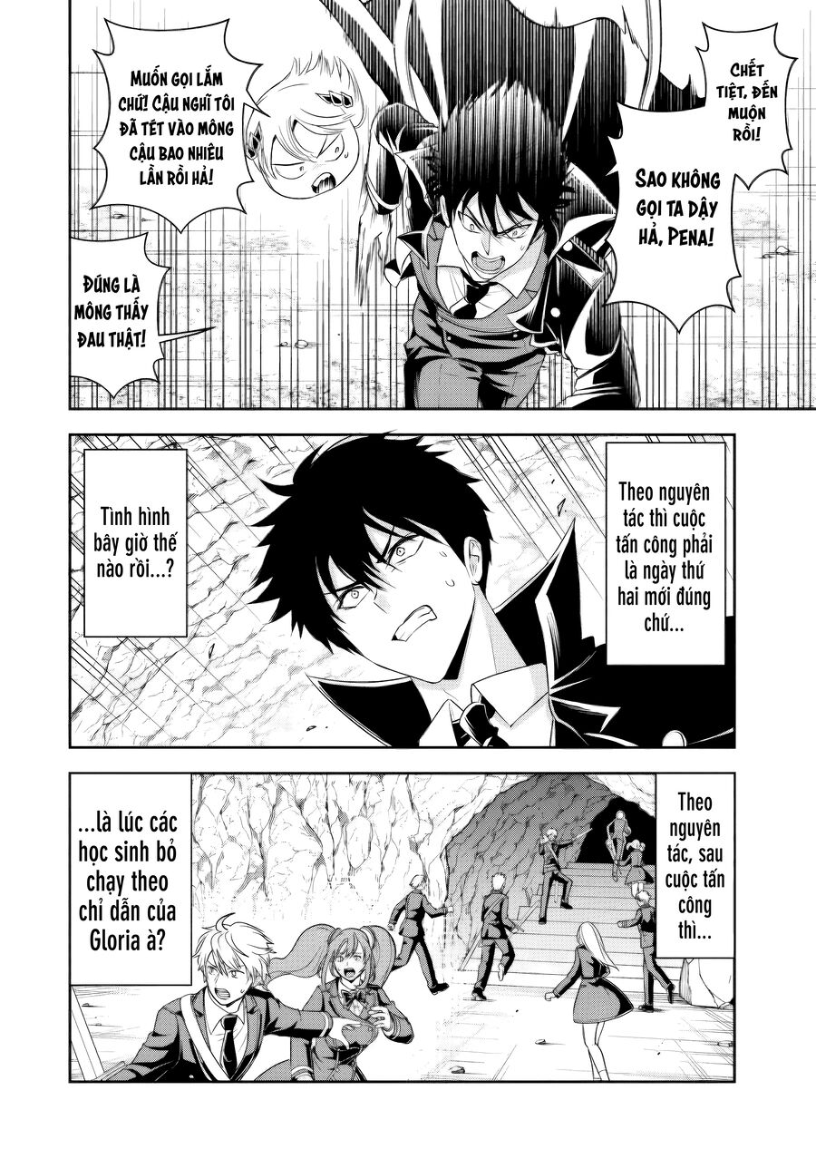 Sono Akuyaku Kizoku, Mama Heroine Ga Suki Sugiru ~Shinshi Na Doryoku De Saikyou To Nari Fuguu Na Oshi Chara Tasukemakuru~ Chapter 15.1 - Trang 2