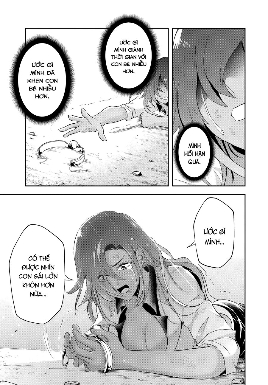 Sono Akuyaku Kizoku, Mama Heroine Ga Suki Sugiru ~Shinshi Na Doryoku De Saikyou To Nari Fuguu Na Oshi Chara Tasukemakuru~ Chapter 15.2 - Trang 2