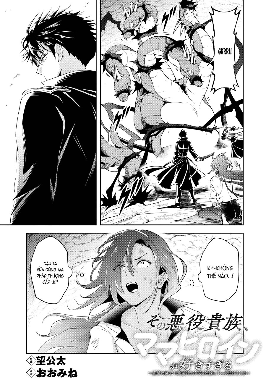 Sono Akuyaku Kizoku, Mama Heroine Ga Suki Sugiru ~Shinshi Na Doryoku De Saikyou To Nari Fuguu Na Oshi Chara Tasukemakuru~ Chapter 16.1 - Trang 2