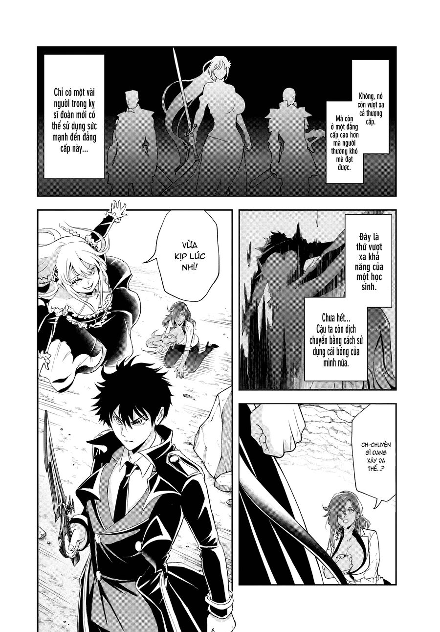 Sono Akuyaku Kizoku, Mama Heroine Ga Suki Sugiru ~Shinshi Na Doryoku De Saikyou To Nari Fuguu Na Oshi Chara Tasukemakuru~ Chapter 16.1 - Trang 2