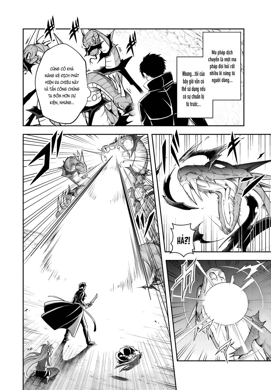 Sono Akuyaku Kizoku, Mama Heroine Ga Suki Sugiru ~Shinshi Na Doryoku De Saikyou To Nari Fuguu Na Oshi Chara Tasukemakuru~ Chapter 16.1 - Trang 2
