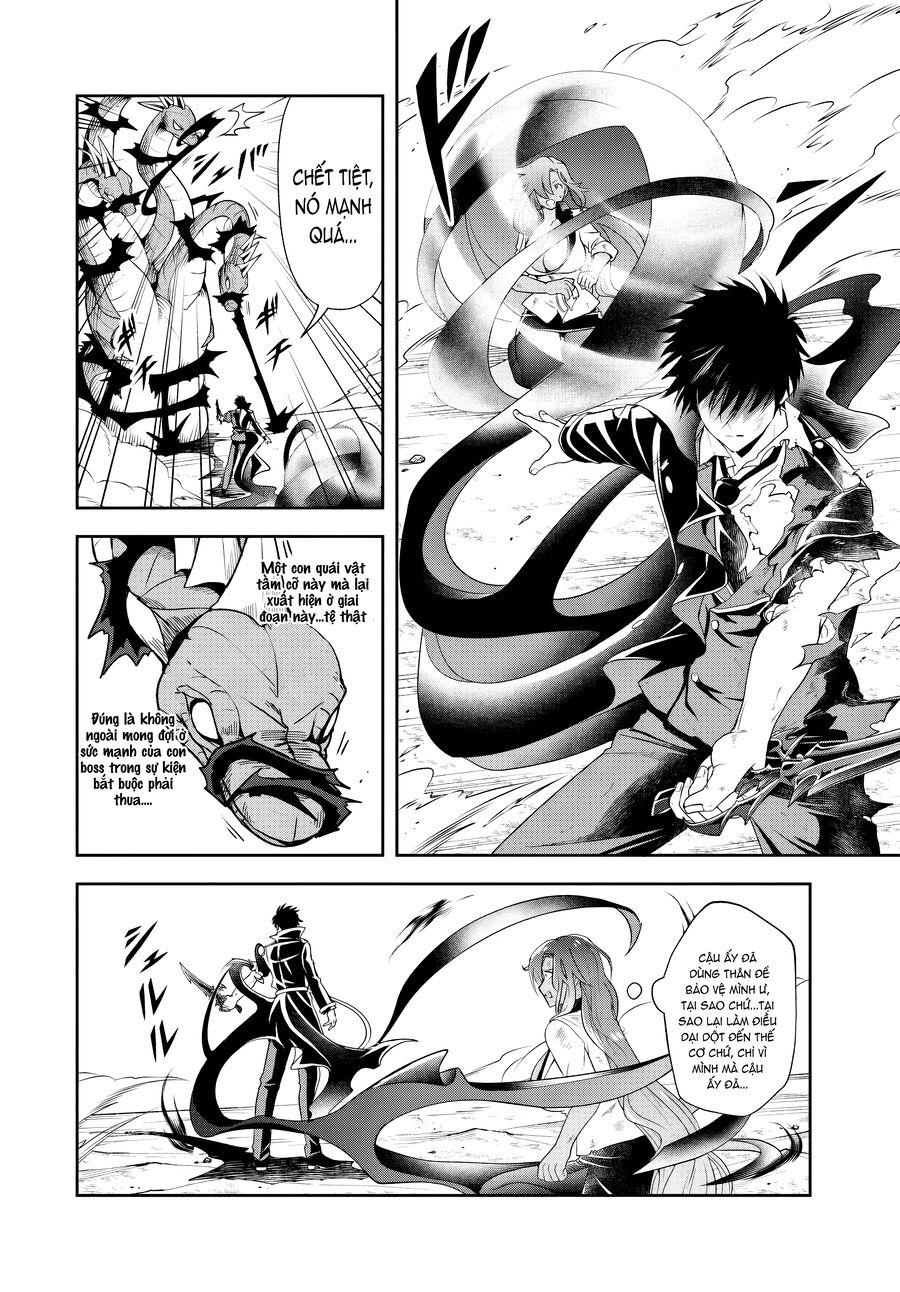 Sono Akuyaku Kizoku, Mama Heroine Ga Suki Sugiru ~Shinshi Na Doryoku De Saikyou To Nari Fuguu Na Oshi Chara Tasukemakuru~ Chapter 16.1 - Trang 2