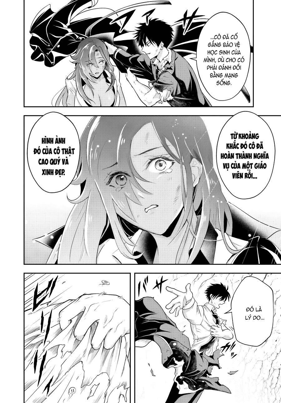 Sono Akuyaku Kizoku, Mama Heroine Ga Suki Sugiru ~Shinshi Na Doryoku De Saikyou To Nari Fuguu Na Oshi Chara Tasukemakuru~ Chapter 16.1 - Trang 2