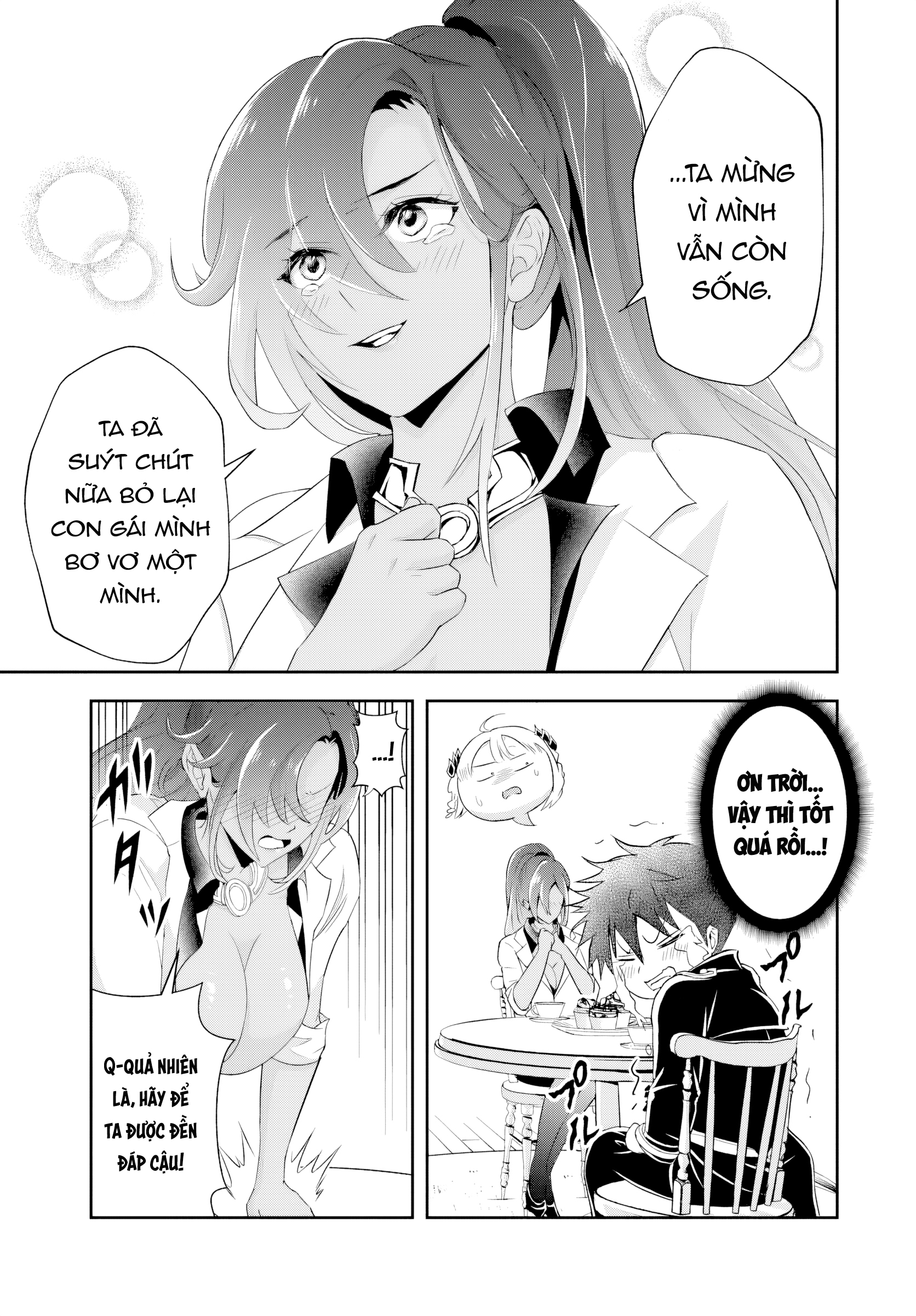 Sono Akuyaku Kizoku, Mama Heroine Ga Suki Sugiru ~Shinshi Na Doryoku De Saikyou To Nari Fuguu Na Oshi Chara Tasukemakuru~ Chapter 16.2 - Trang 2