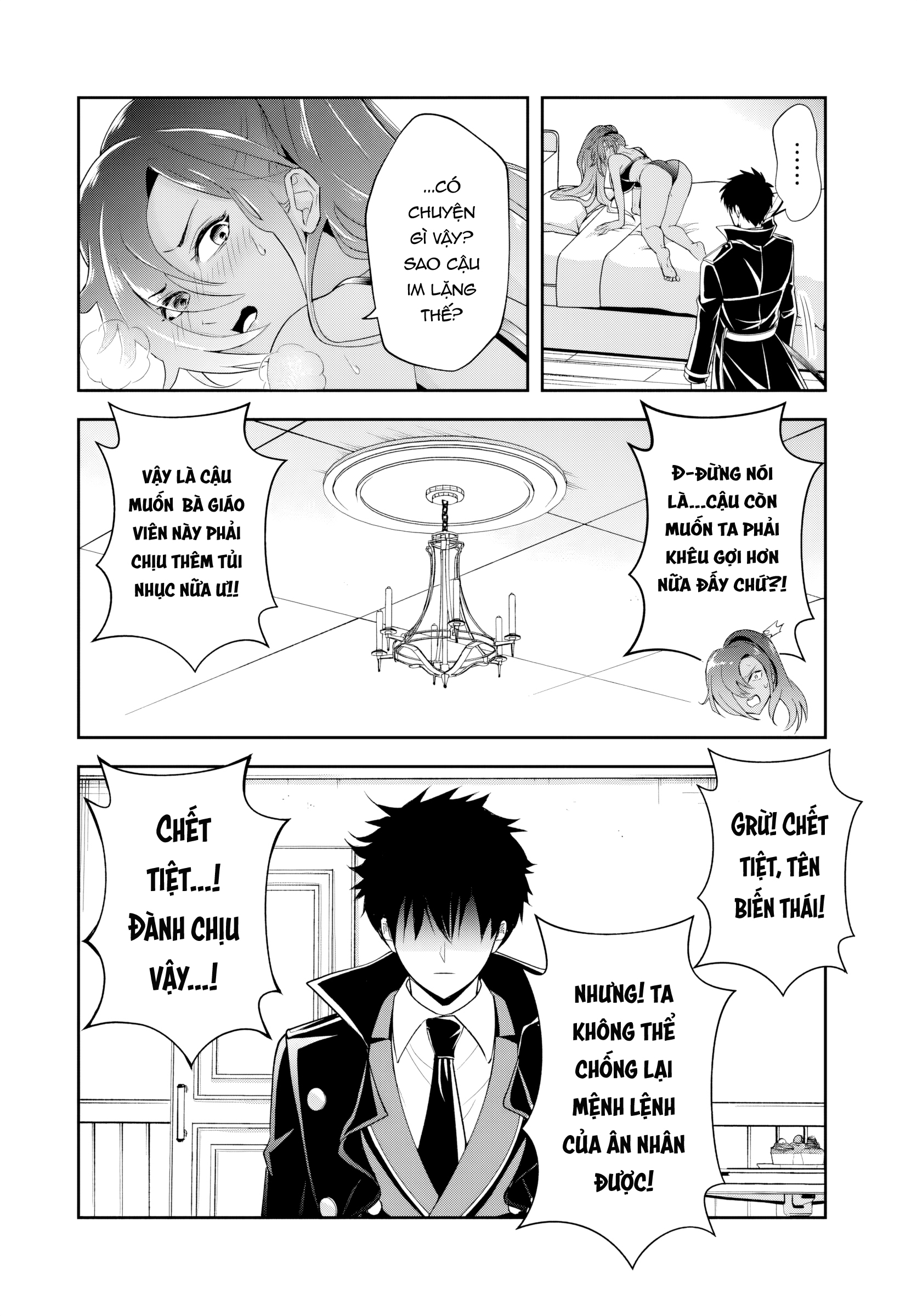 Sono Akuyaku Kizoku, Mama Heroine Ga Suki Sugiru ~Shinshi Na Doryoku De Saikyou To Nari Fuguu Na Oshi Chara Tasukemakuru~ Chapter 16.2 - Trang 2