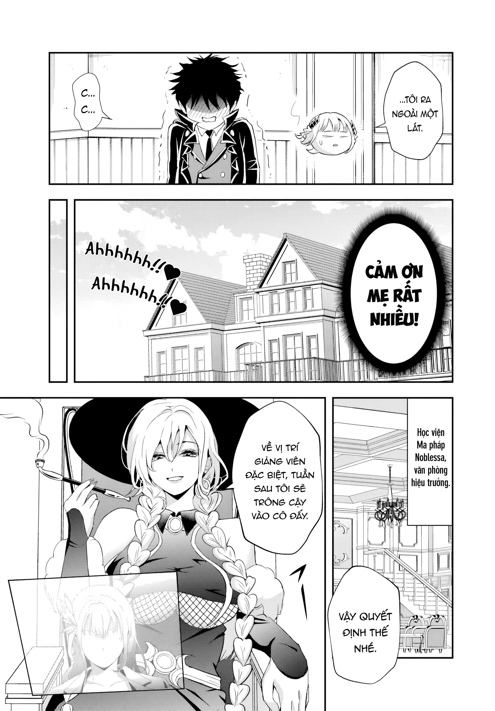 Sono Akuyaku Kizoku, Mama Heroine Ga Suki Sugiru ~Shinshi Na Doryoku De Saikyou To Nari Fuguu Na Oshi Chara Tasukemakuru~ Chapter 16.2 - Trang 2