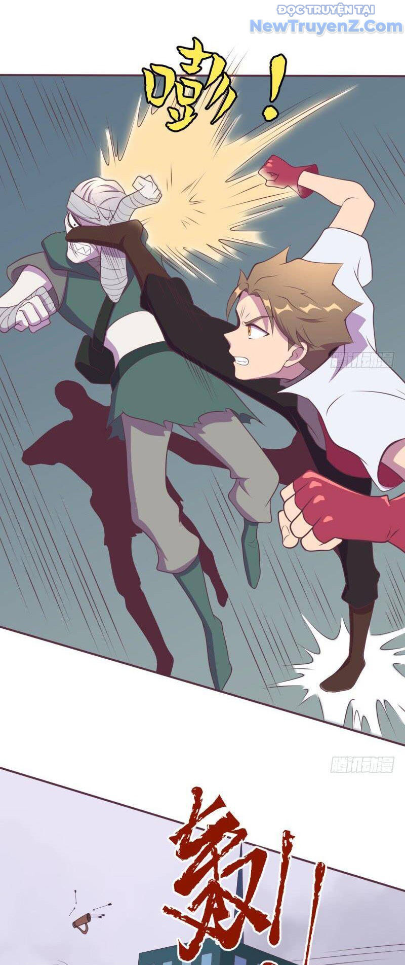 Game Thủ Có Bàn Tay Vàng Mạnh Nhất Chapter 13 - Trang 2