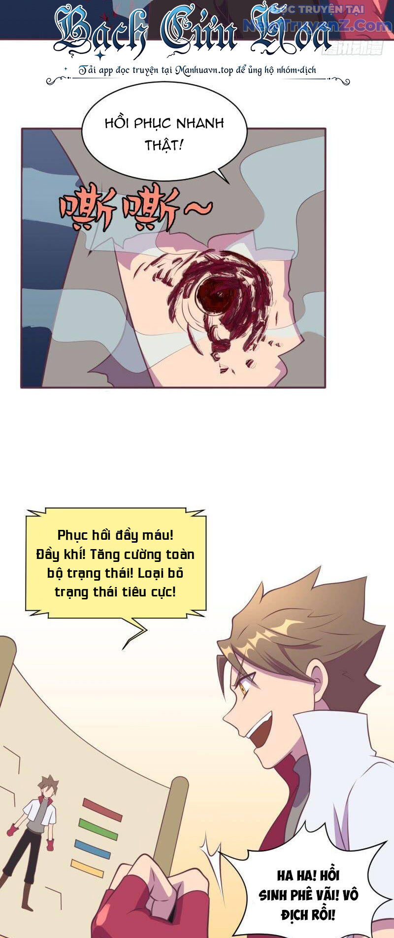 Game Thủ Có Bàn Tay Vàng Mạnh Nhất Chapter 13 - Trang 2