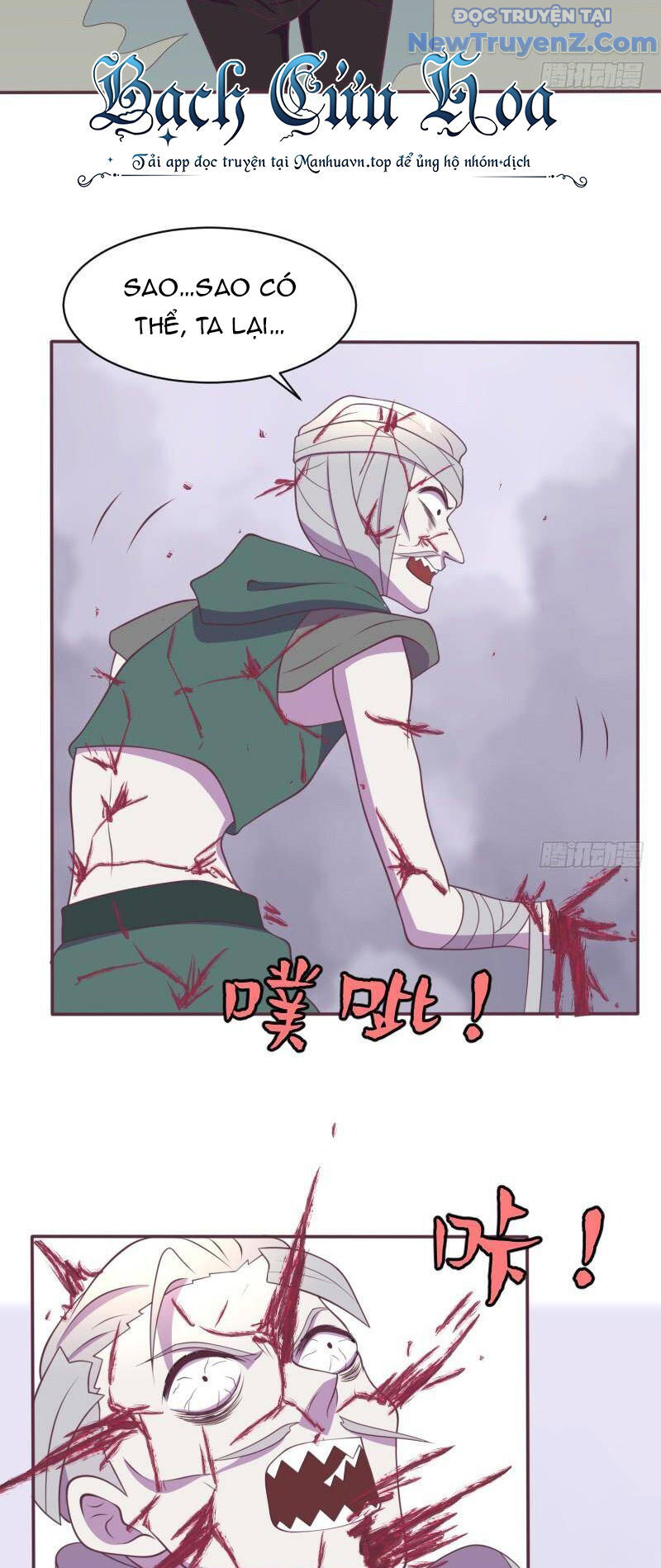 Game Thủ Có Bàn Tay Vàng Mạnh Nhất Chapter 13 - Trang 2