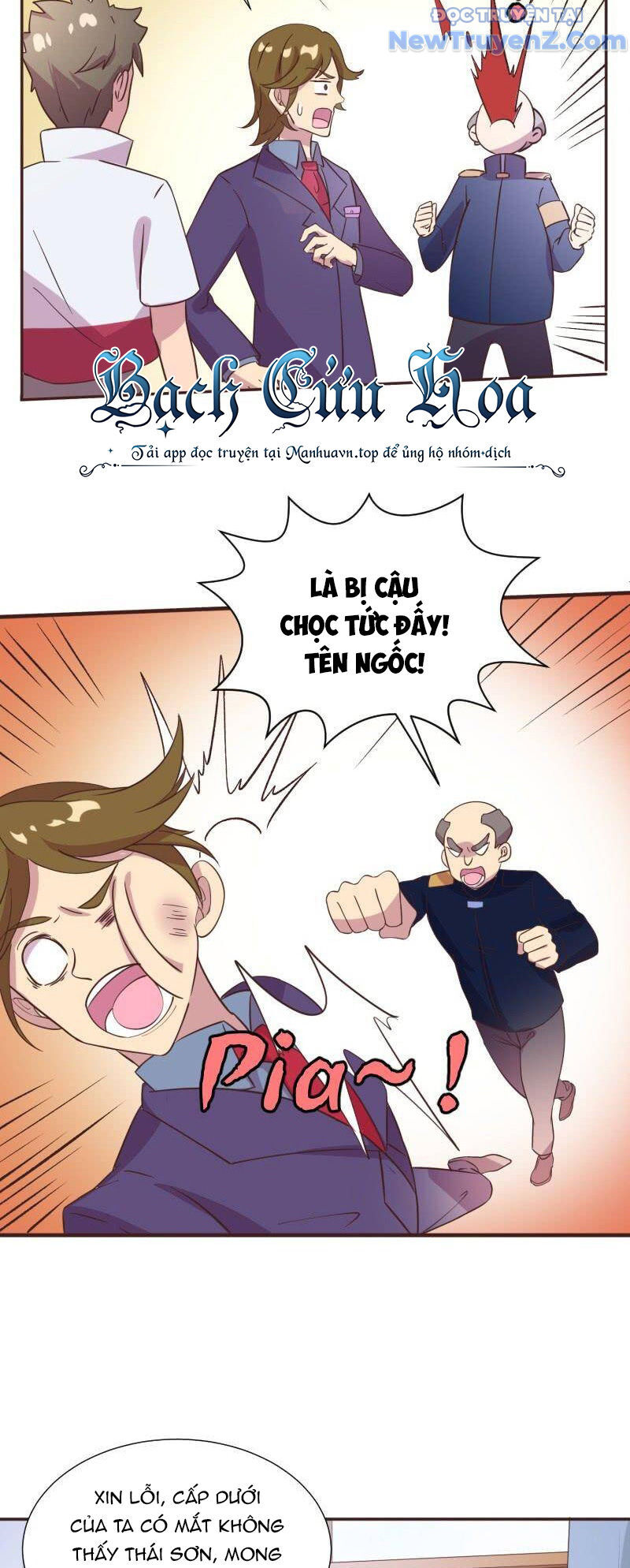 Game Thủ Có Bàn Tay Vàng Mạnh Nhất Chapter 13 - Trang 2