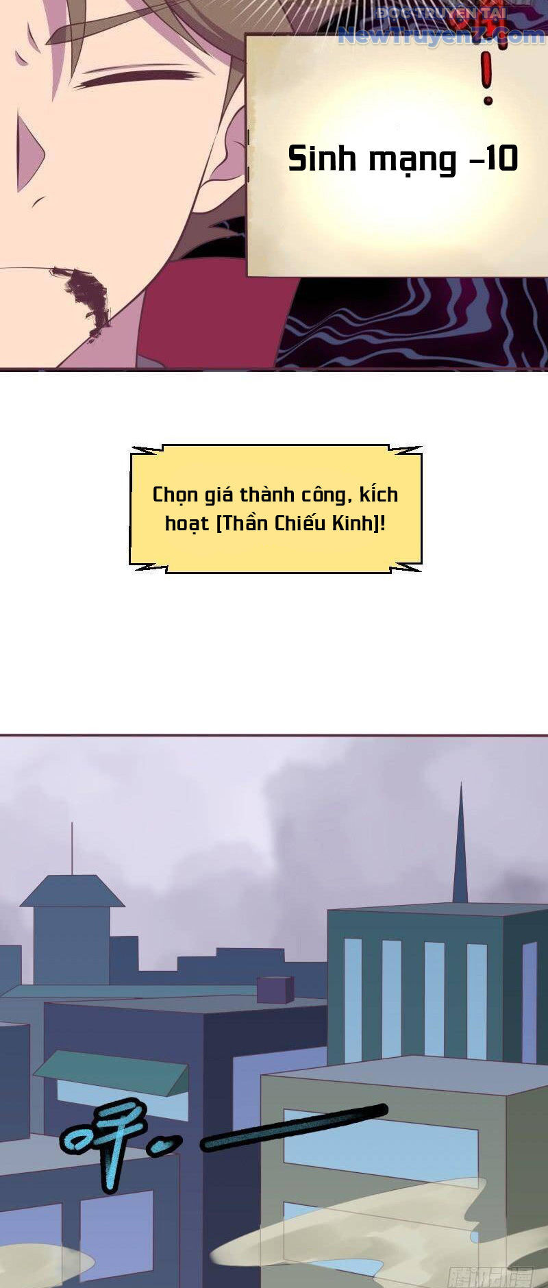 Game Thủ Có Bàn Tay Vàng Mạnh Nhất Chapter 13 - Trang 2