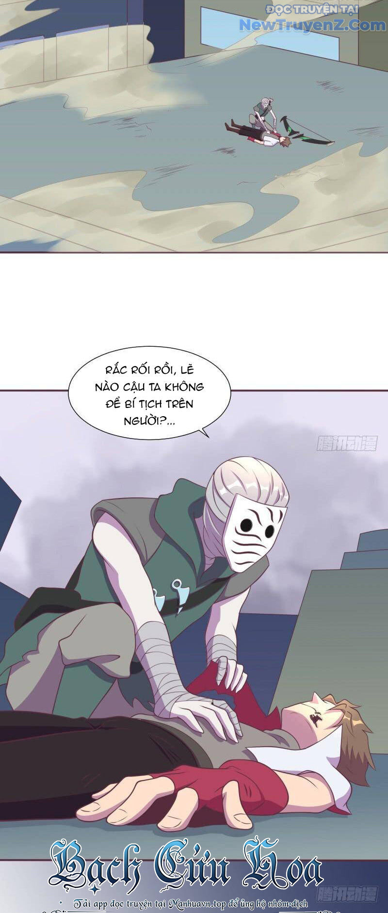 Game Thủ Có Bàn Tay Vàng Mạnh Nhất Chapter 13 - Trang 2