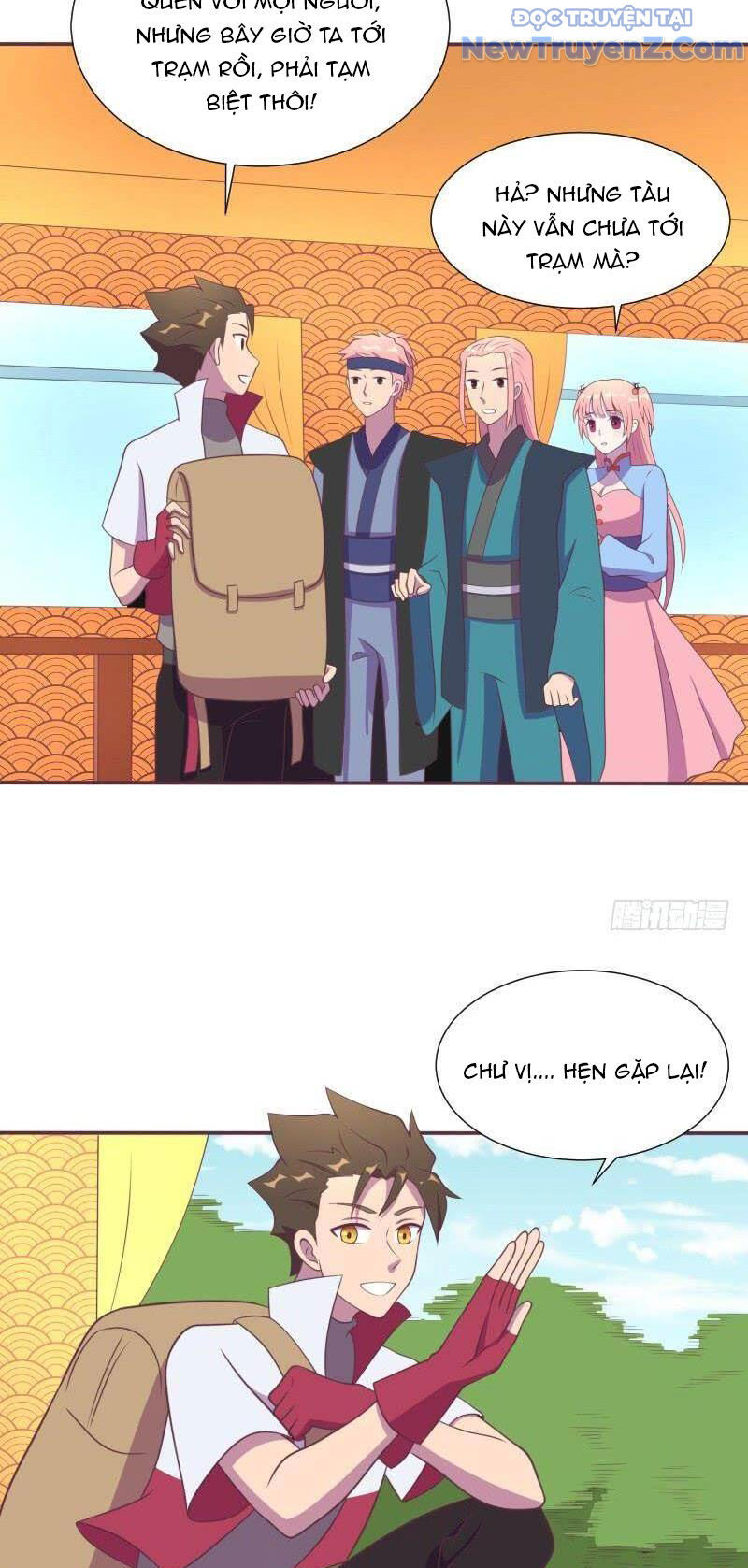 Game Thủ Có Bàn Tay Vàng Mạnh Nhất Chapter 15 - Trang 2