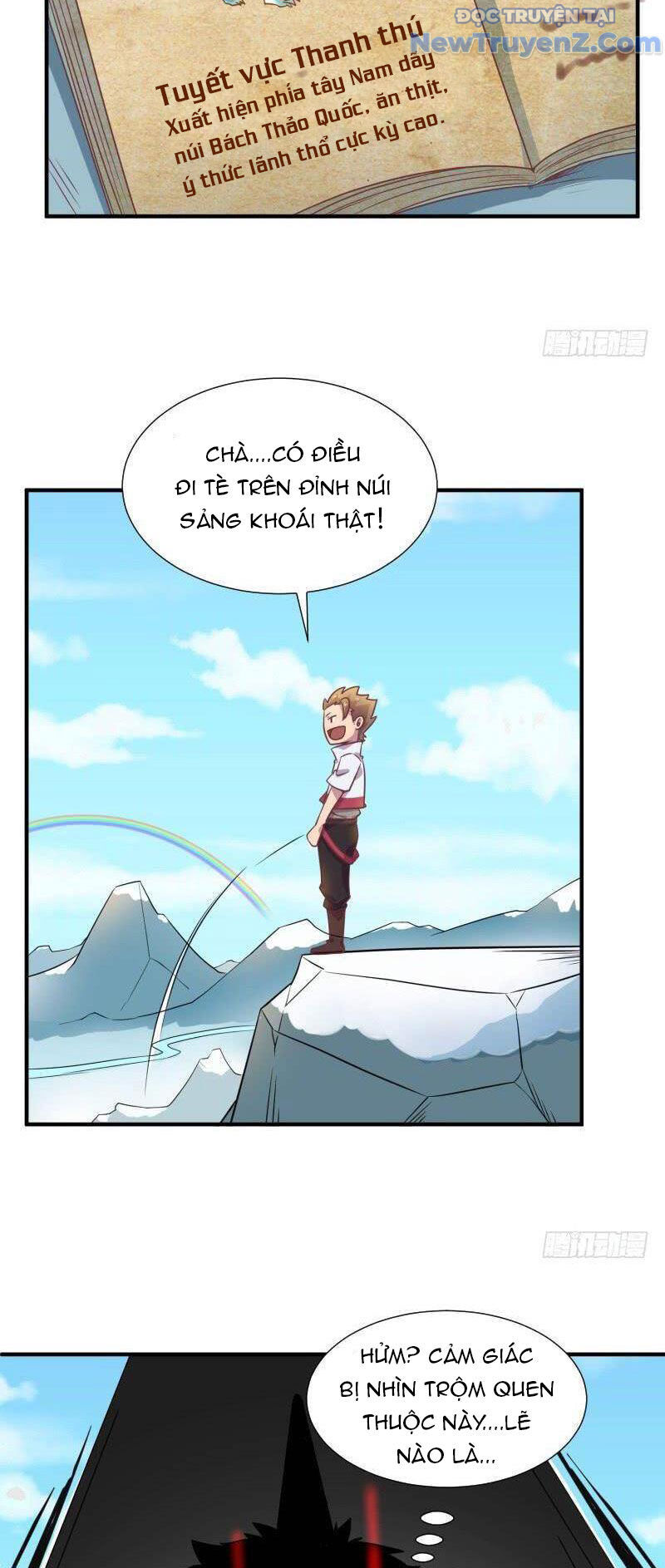 Game Thủ Có Bàn Tay Vàng Mạnh Nhất Chapter 15 - Trang 2