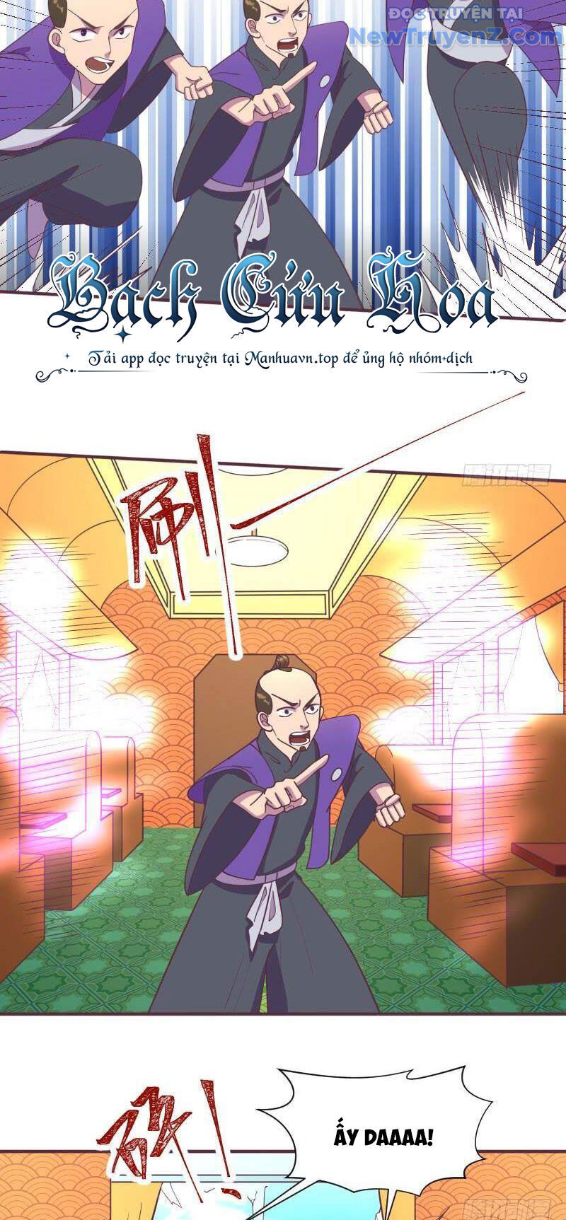 Game Thủ Có Bàn Tay Vàng Mạnh Nhất Chapter 15 - Trang 2