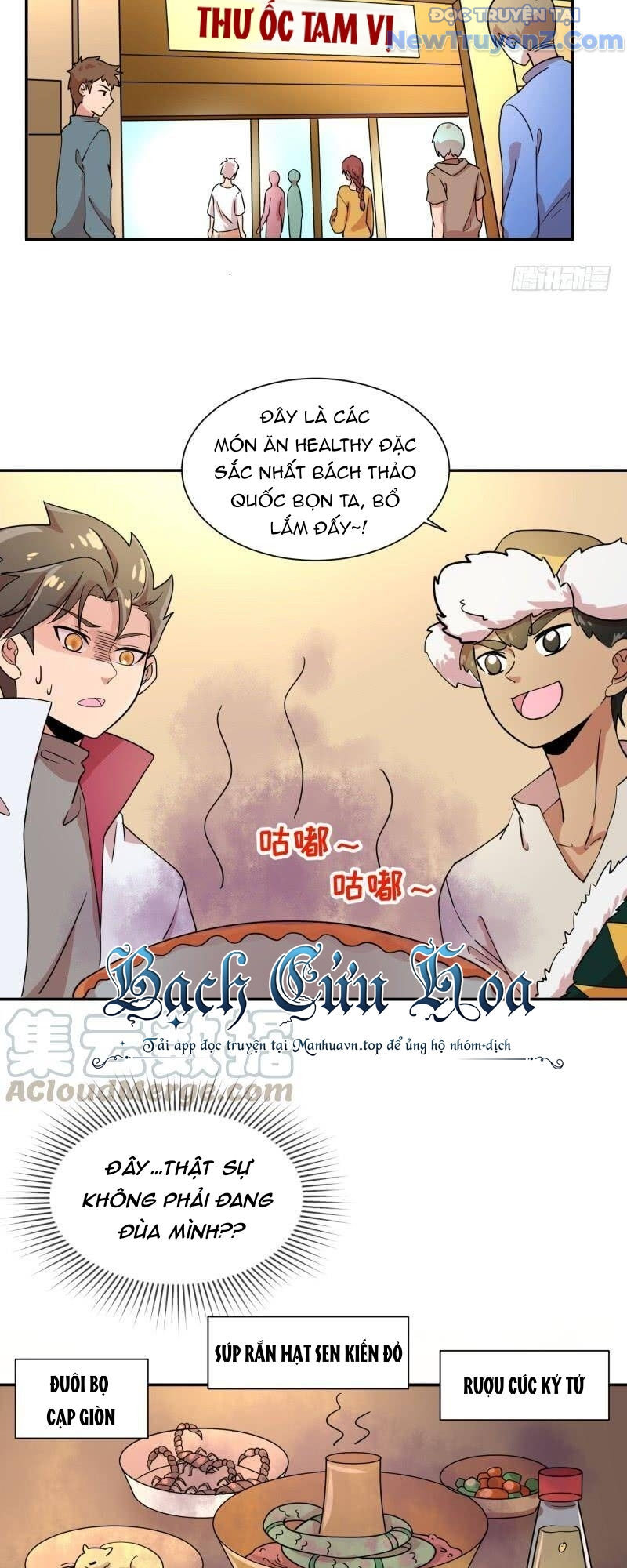 Game Thủ Có Bàn Tay Vàng Mạnh Nhất Chapter 17 - Trang 2