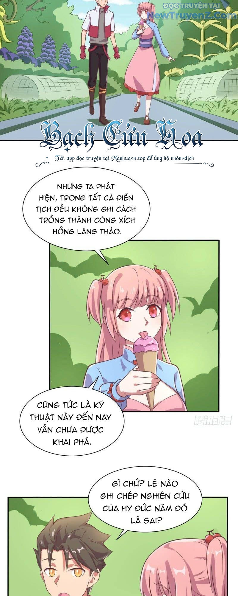 Game Thủ Có Bàn Tay Vàng Mạnh Nhất Chapter 17 - Trang 2