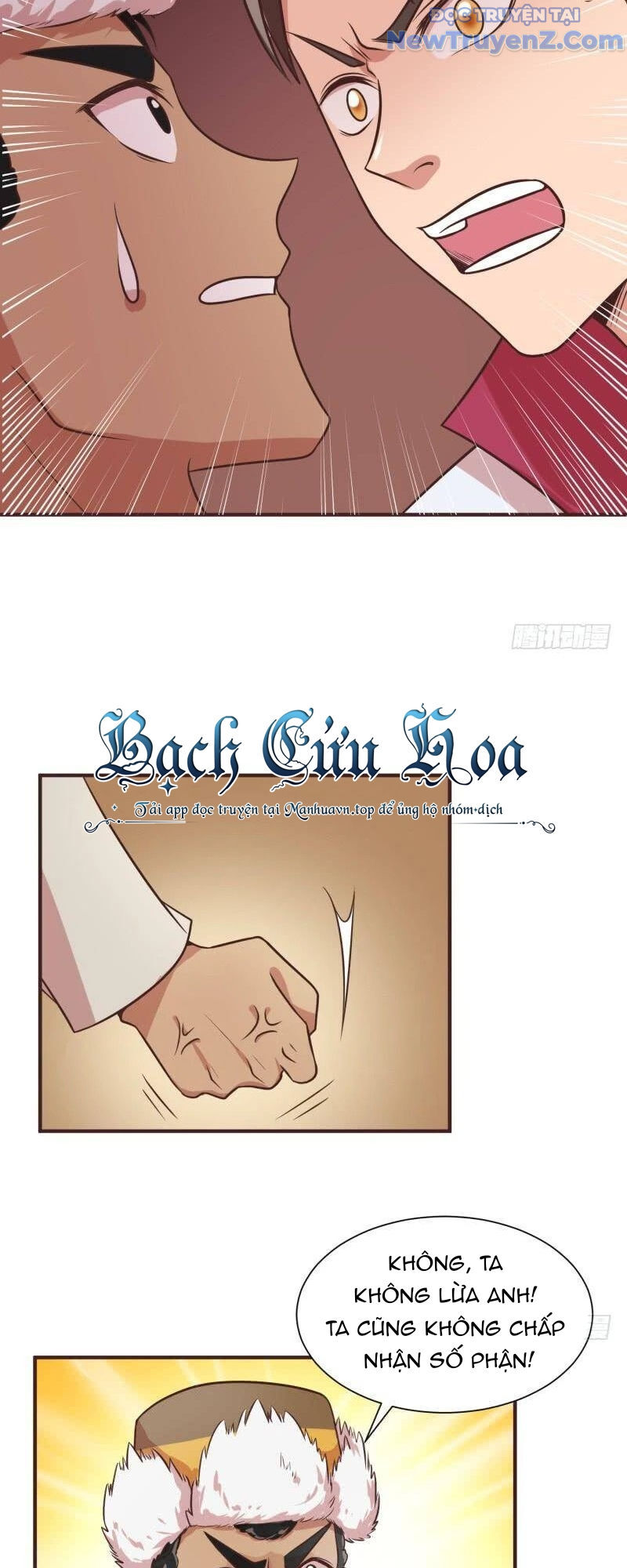 Game Thủ Có Bàn Tay Vàng Mạnh Nhất Chapter 17 - Trang 2