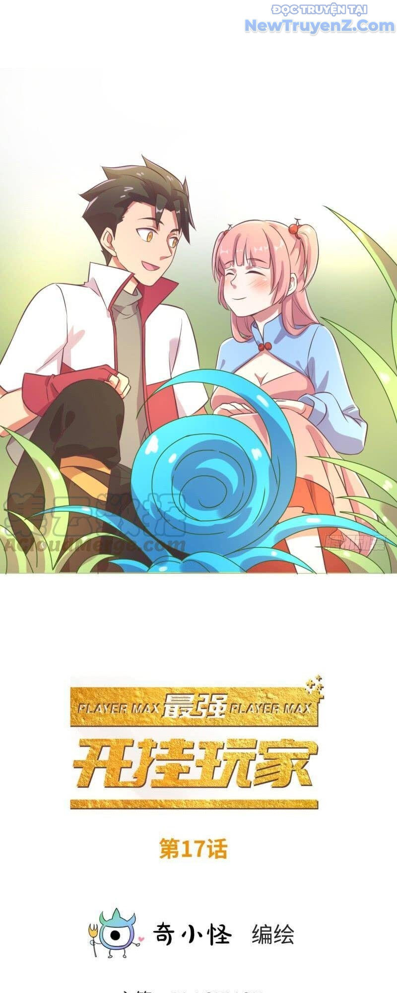 Game Thủ Có Bàn Tay Vàng Mạnh Nhất Chapter 17 - Trang 2