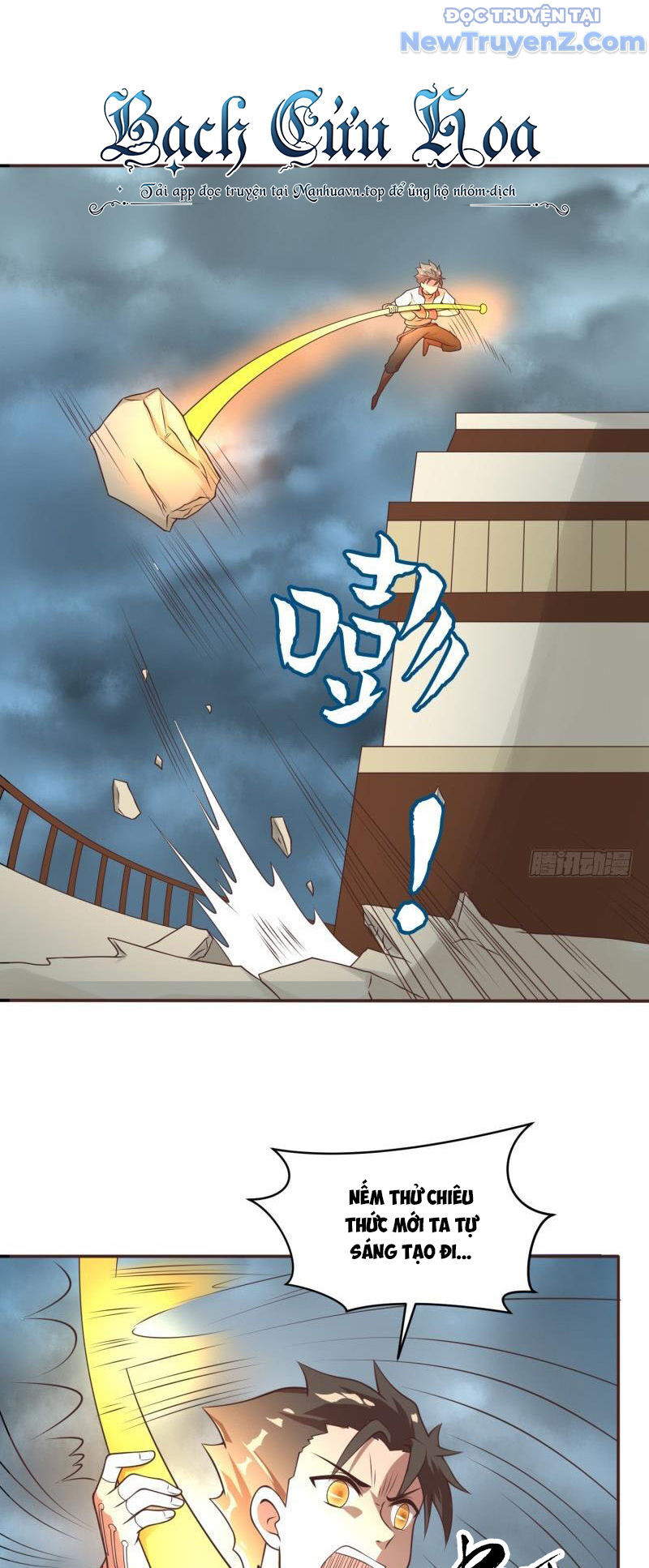 Game Thủ Có Bàn Tay Vàng Mạnh Nhất Chapter 22 - Trang 2