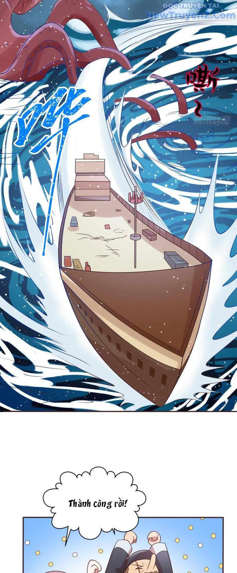 Game Thủ Có Bàn Tay Vàng Mạnh Nhất Chapter 22 - Trang 2