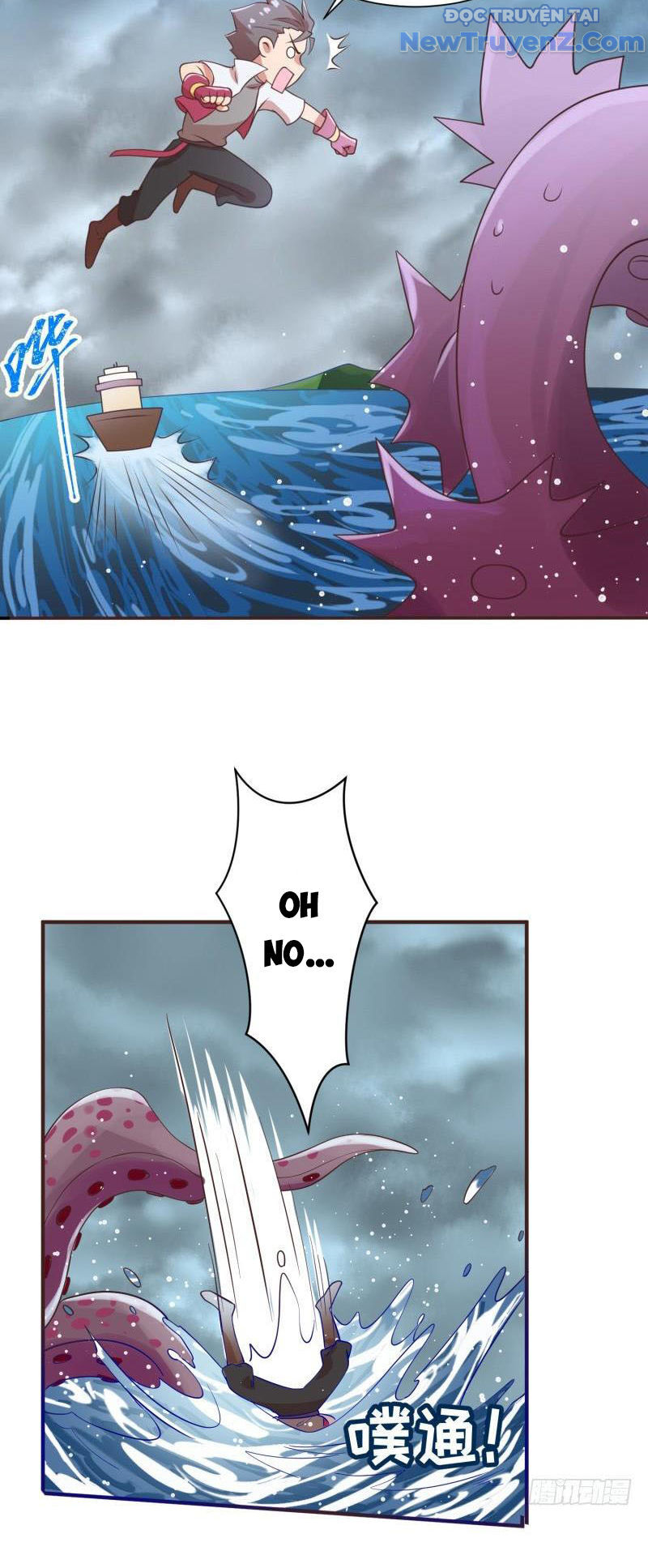 Game Thủ Có Bàn Tay Vàng Mạnh Nhất Chapter 22 - Trang 2