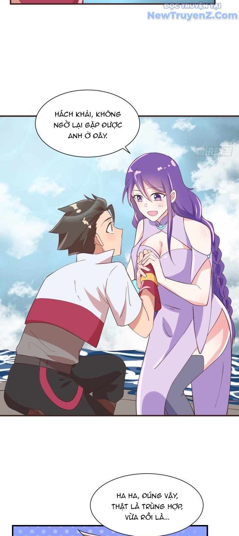 Game Thủ Có Bàn Tay Vàng Mạnh Nhất Chapter 22 - Trang 2