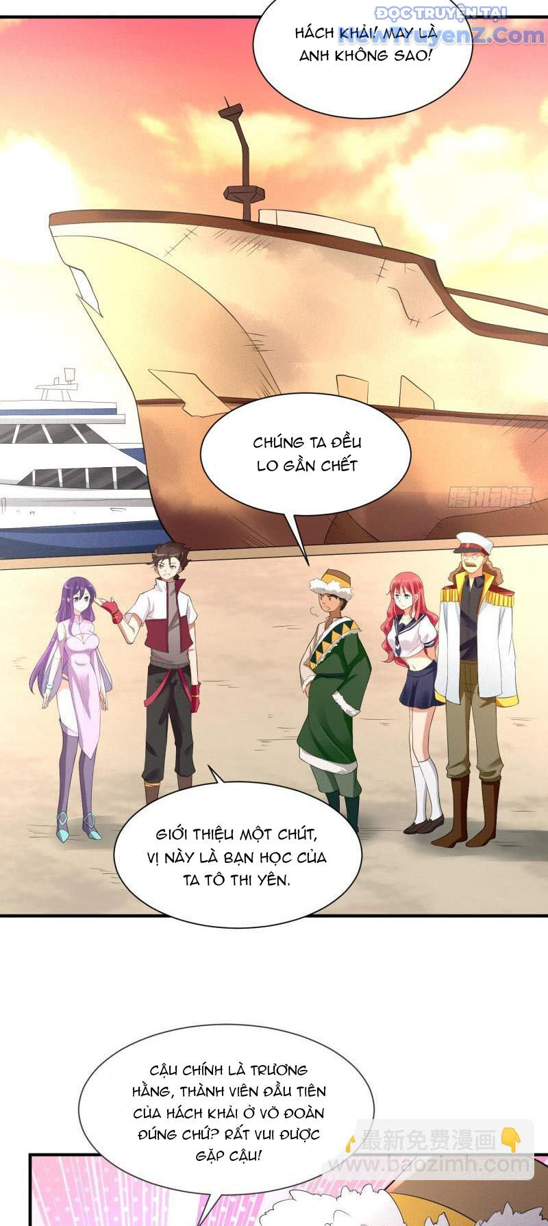 Game Thủ Có Bàn Tay Vàng Mạnh Nhất Chapter 22 - Trang 2