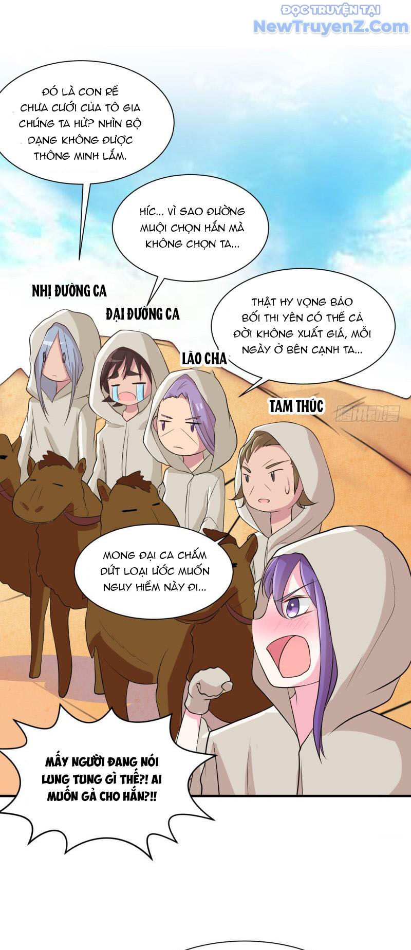 Game Thủ Có Bàn Tay Vàng Mạnh Nhất Chapter 22 - Trang 2