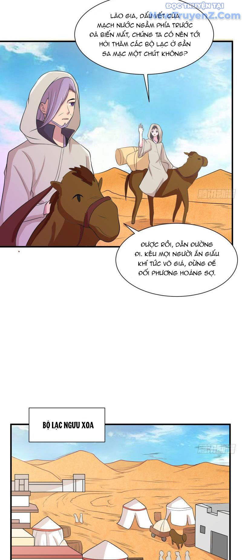 Game Thủ Có Bàn Tay Vàng Mạnh Nhất Chapter 22 - Trang 2