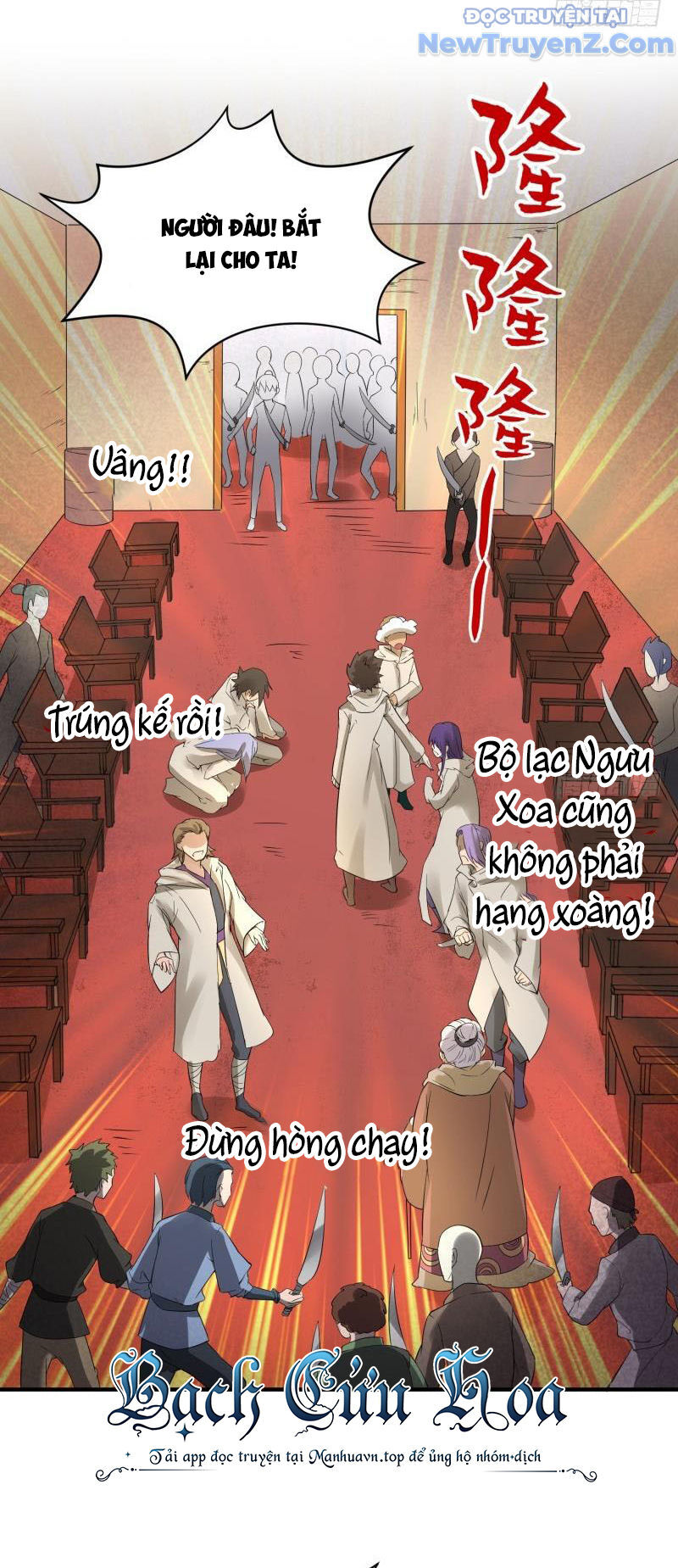 Game Thủ Có Bàn Tay Vàng Mạnh Nhất Chapter 22 - Trang 2