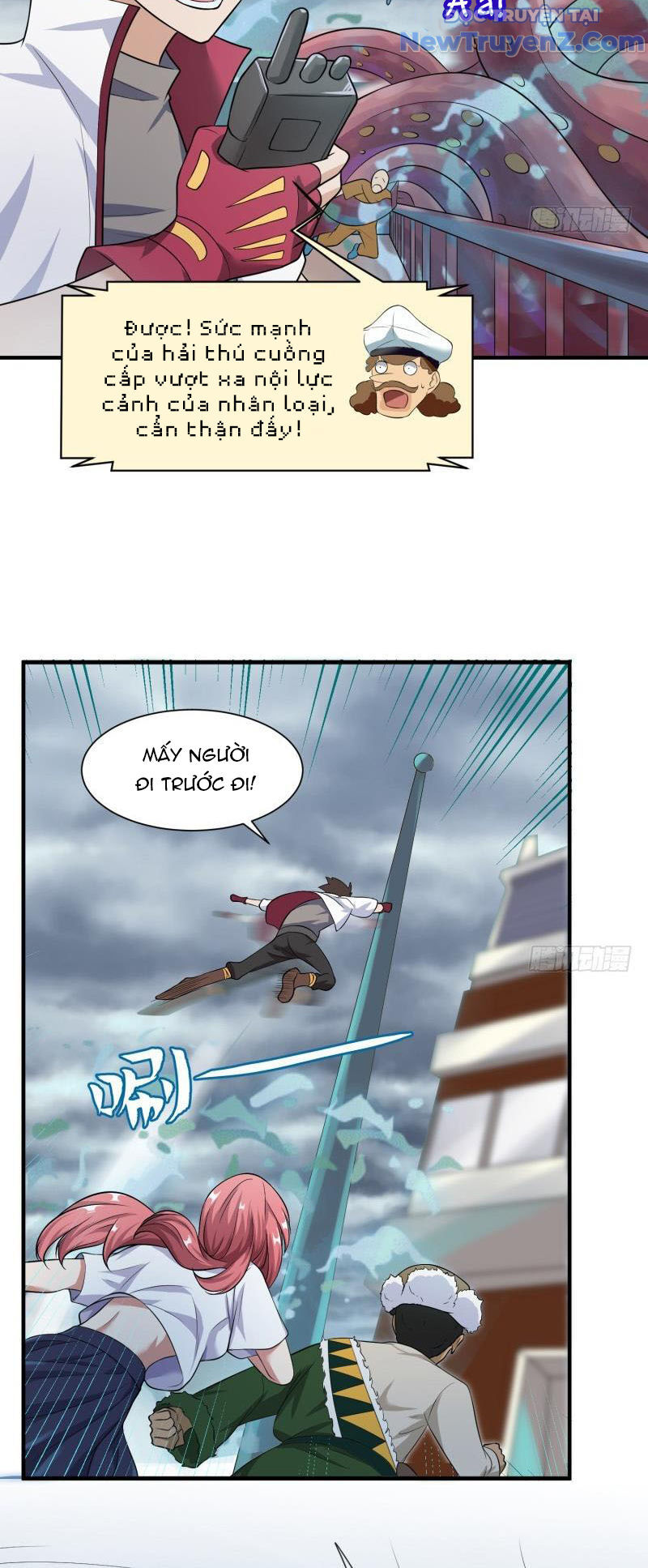 Game Thủ Có Bàn Tay Vàng Mạnh Nhất Chapter 22 - Trang 2