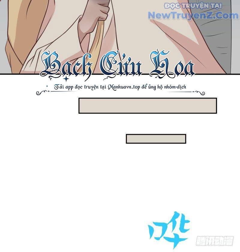 Game Thủ Có Bàn Tay Vàng Mạnh Nhất Chapter 23 - Trang 2