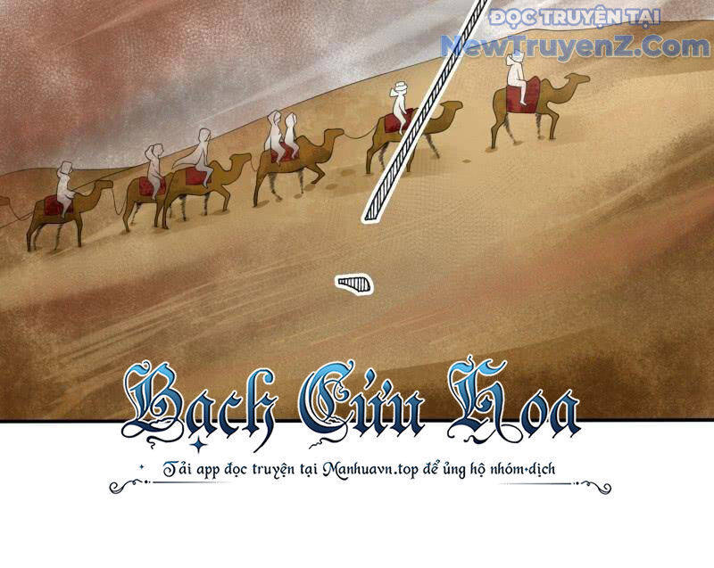 Game Thủ Có Bàn Tay Vàng Mạnh Nhất Chapter 23 - Trang 2