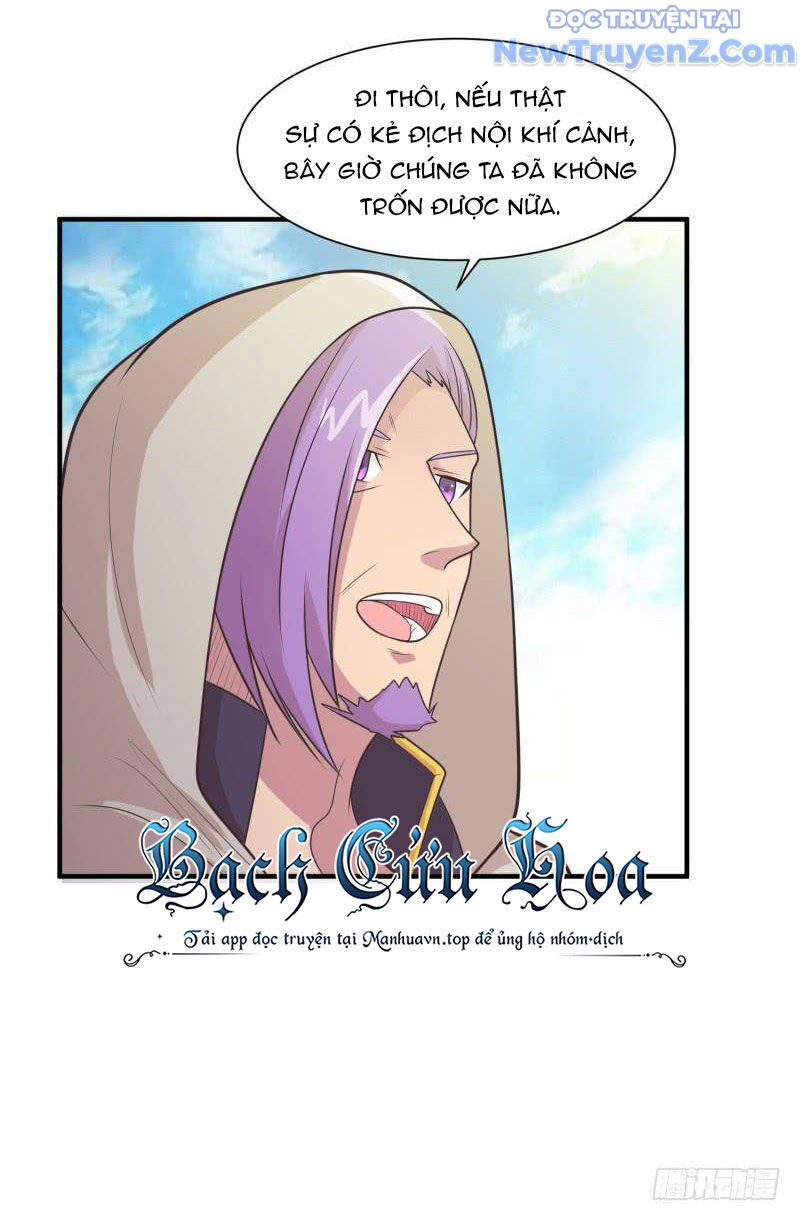 Game Thủ Có Bàn Tay Vàng Mạnh Nhất Chapter 23 - Trang 2