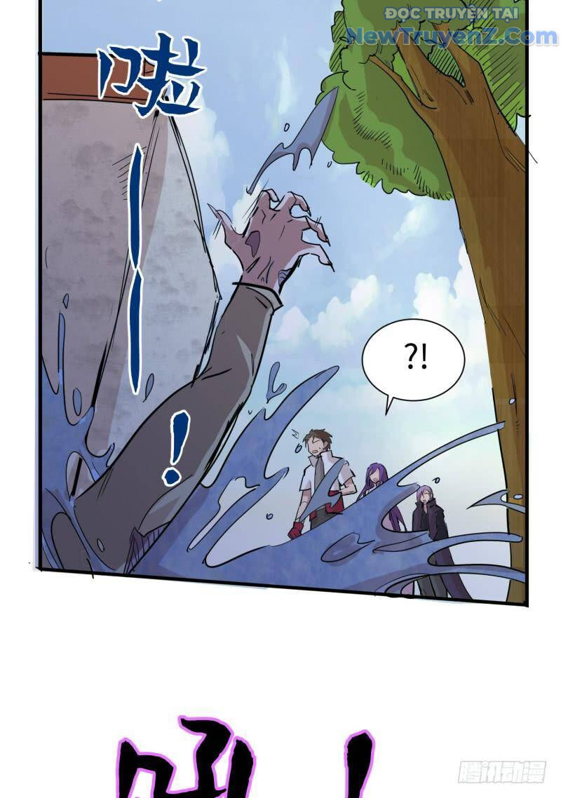 Game Thủ Có Bàn Tay Vàng Mạnh Nhất Chapter 23 - Trang 2