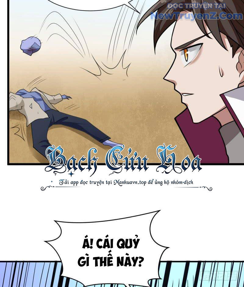 Game Thủ Có Bàn Tay Vàng Mạnh Nhất Chapter 23 - Trang 2