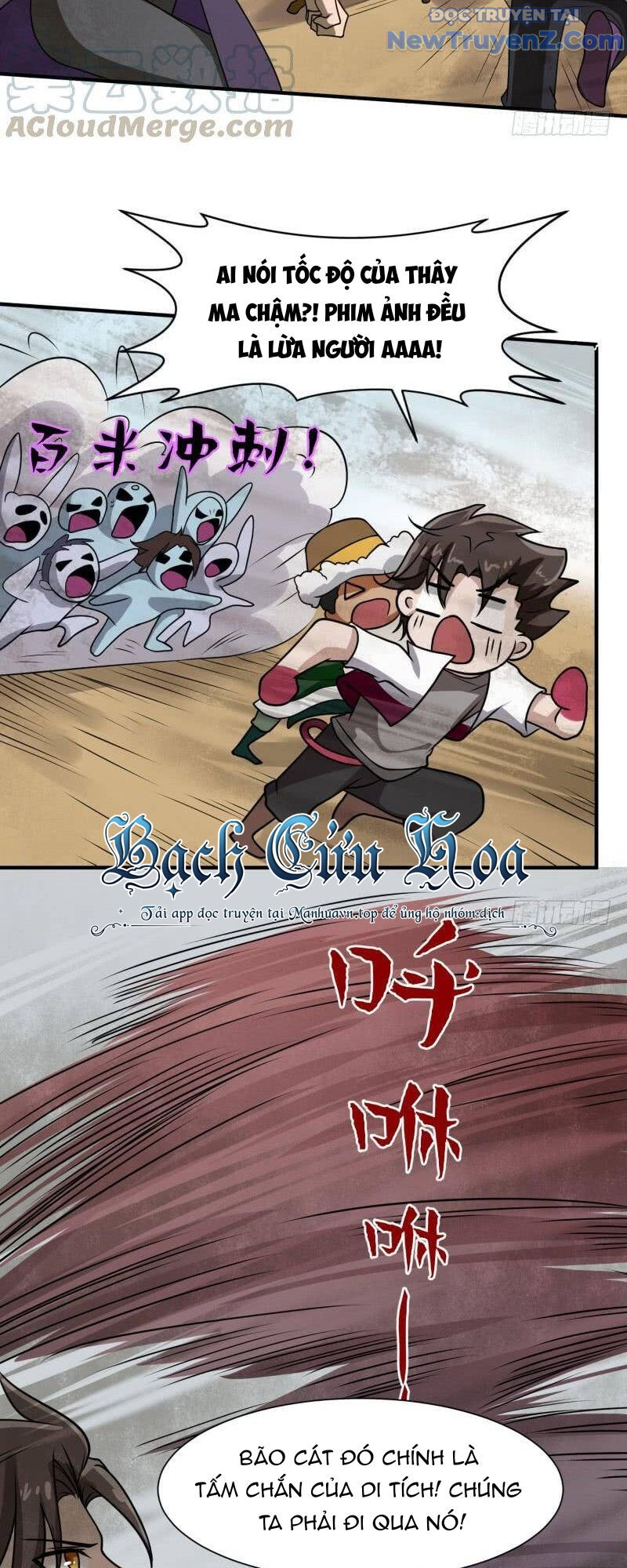 Game Thủ Có Bàn Tay Vàng Mạnh Nhất Chapter 24 - Trang 2