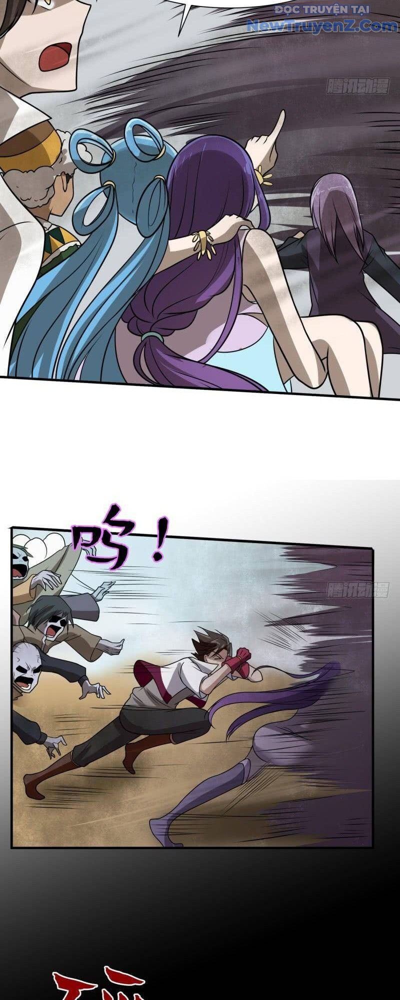 Game Thủ Có Bàn Tay Vàng Mạnh Nhất Chapter 24 - Trang 2