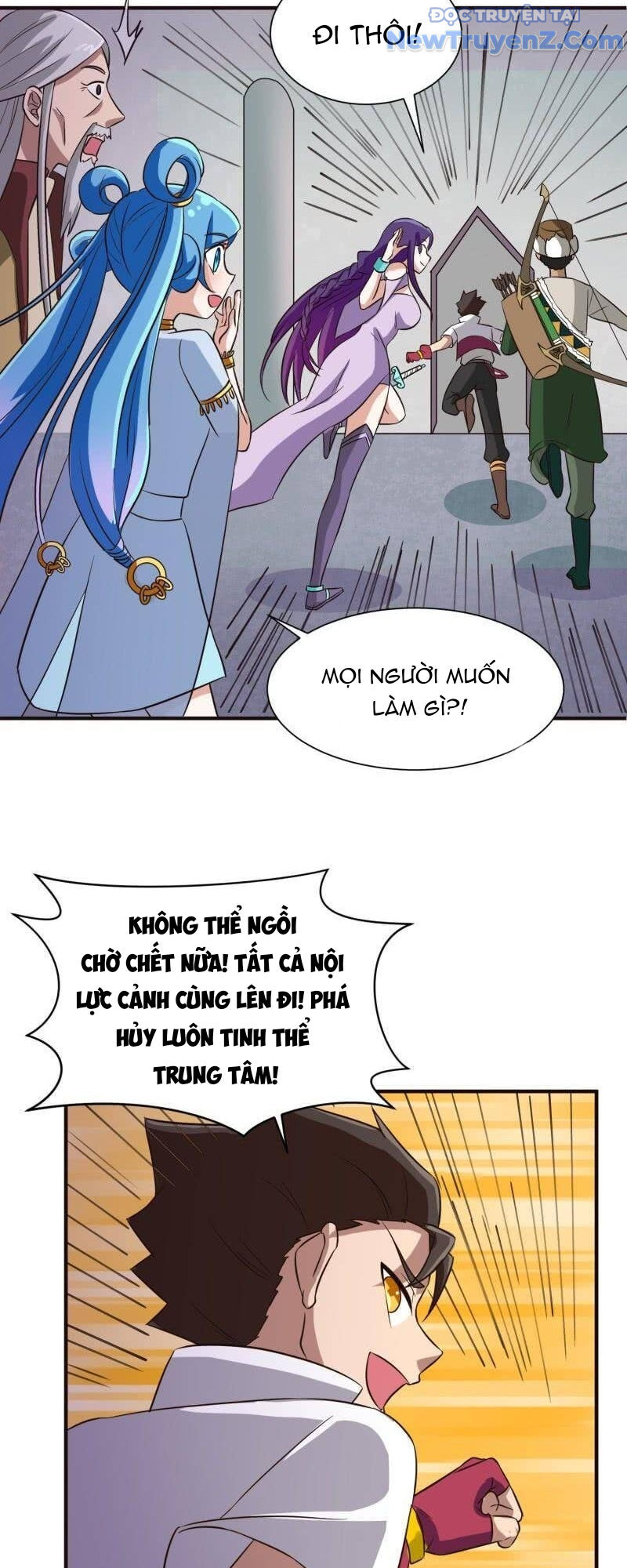 Game Thủ Có Bàn Tay Vàng Mạnh Nhất Chapter 24 - Trang 2