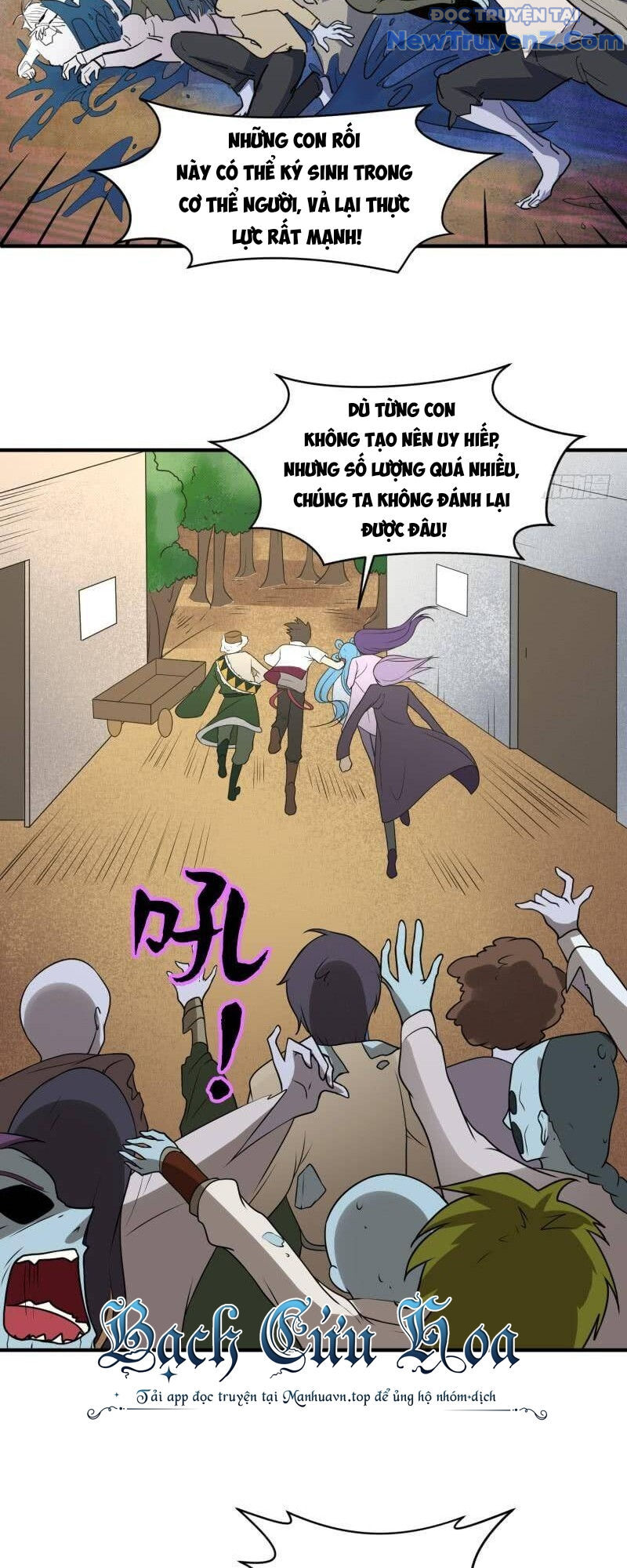 Game Thủ Có Bàn Tay Vàng Mạnh Nhất Chapter 24 - Trang 2