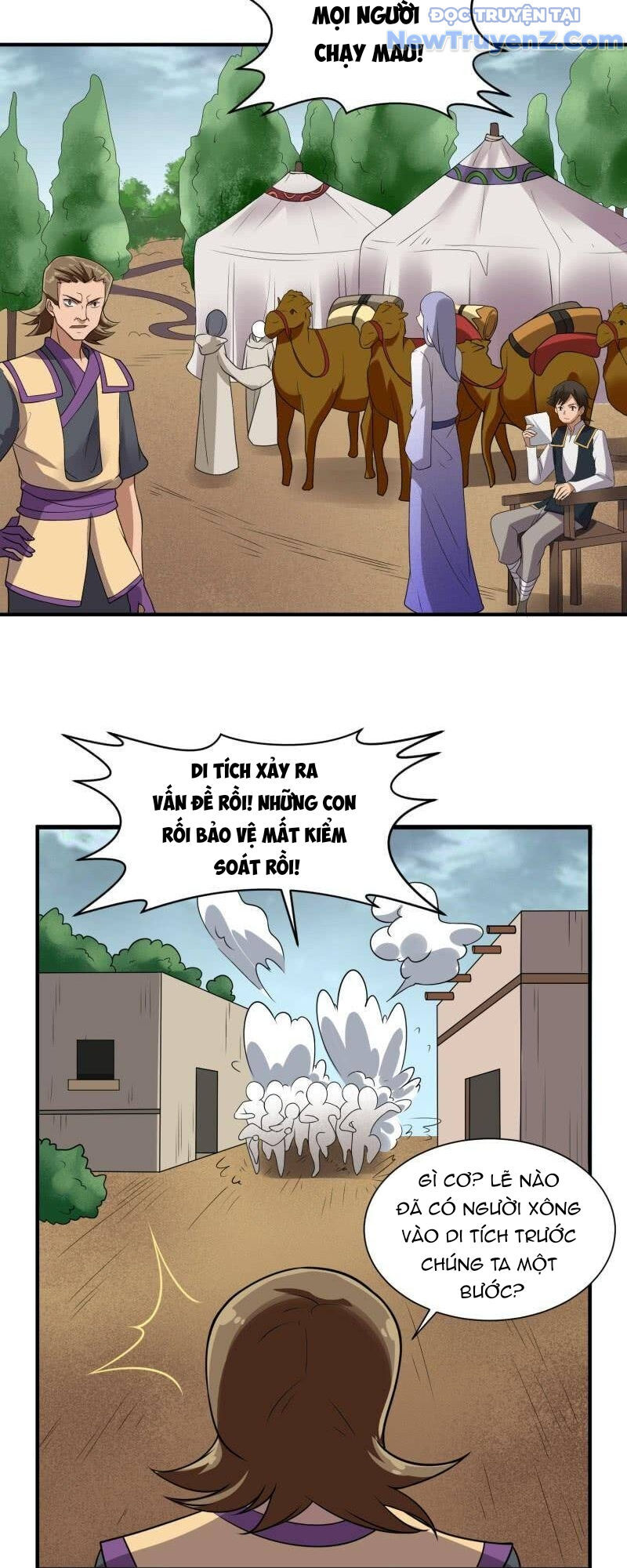 Game Thủ Có Bàn Tay Vàng Mạnh Nhất Chapter 24 - Trang 2