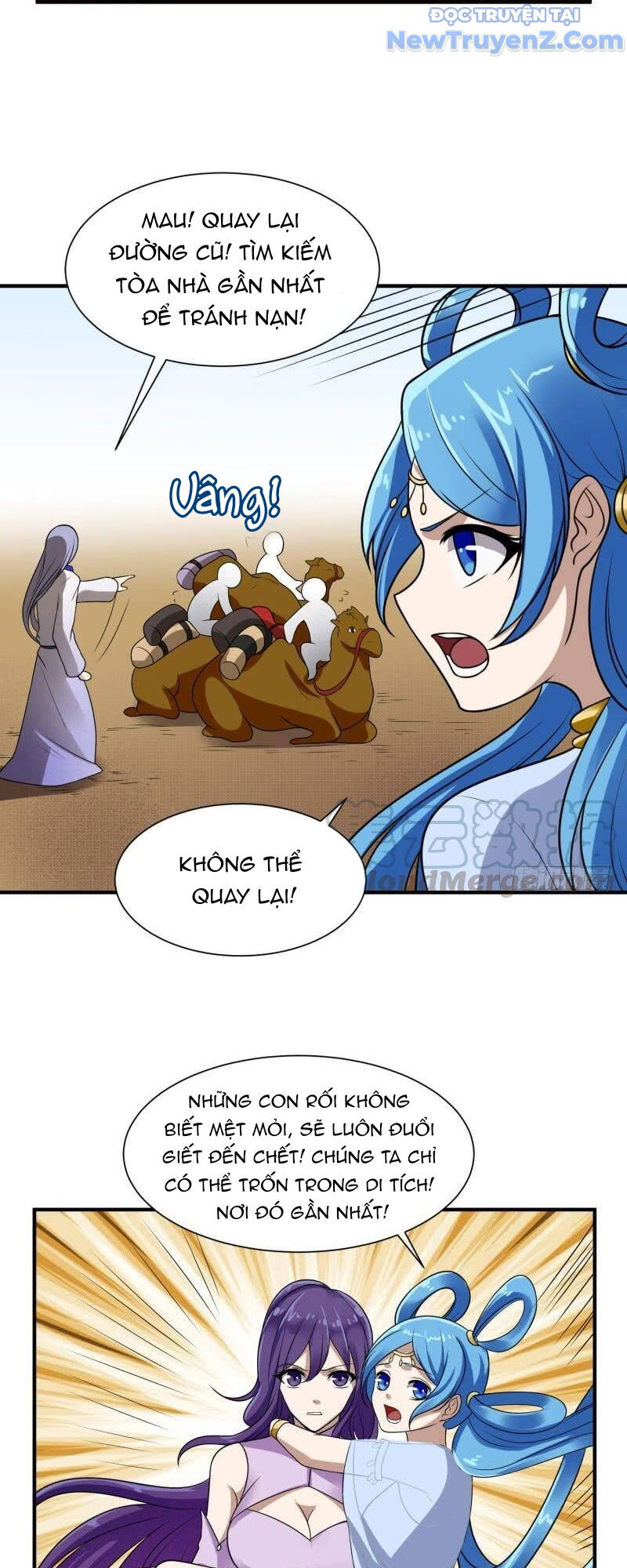 Game Thủ Có Bàn Tay Vàng Mạnh Nhất Chapter 24 - Trang 2