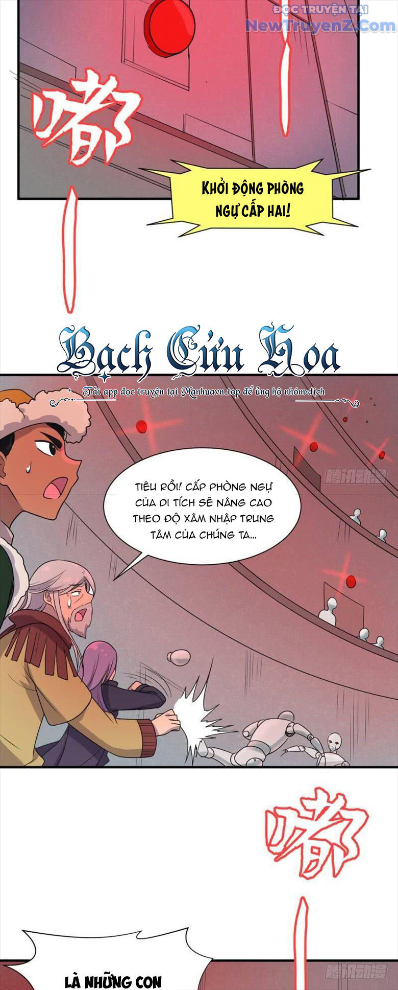 Game Thủ Có Bàn Tay Vàng Mạnh Nhất Chapter 25 - Trang 2