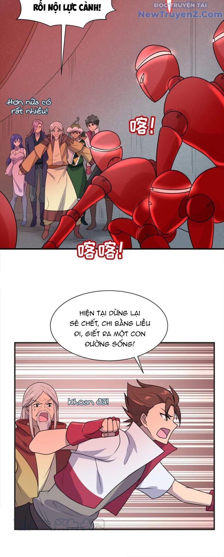 Game Thủ Có Bàn Tay Vàng Mạnh Nhất Chapter 25 - Trang 2