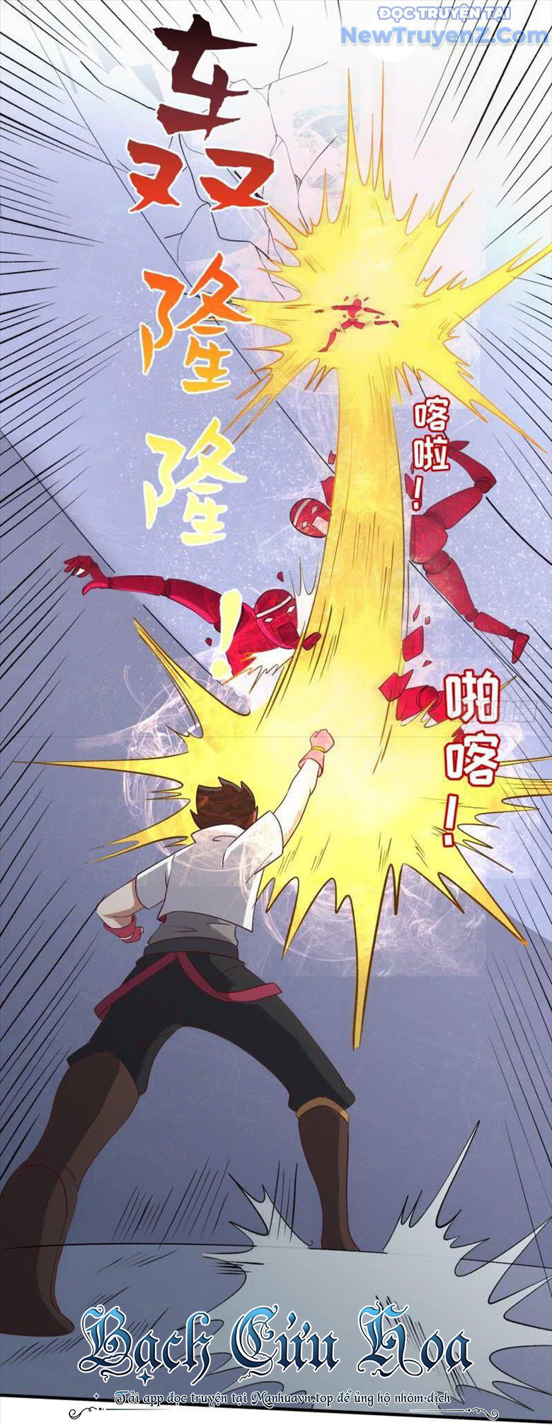 Game Thủ Có Bàn Tay Vàng Mạnh Nhất Chapter 25 - Trang 2