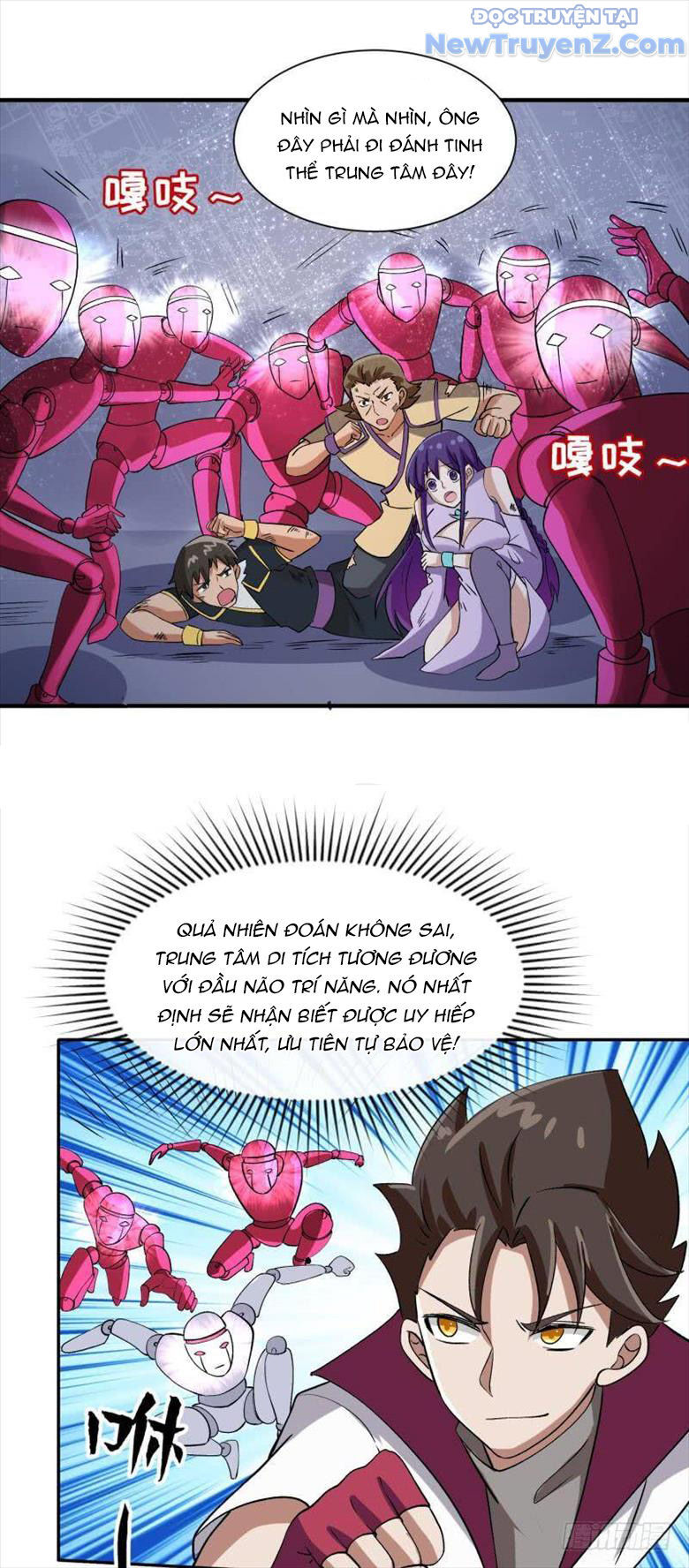 Game Thủ Có Bàn Tay Vàng Mạnh Nhất Chapter 25 - Trang 2